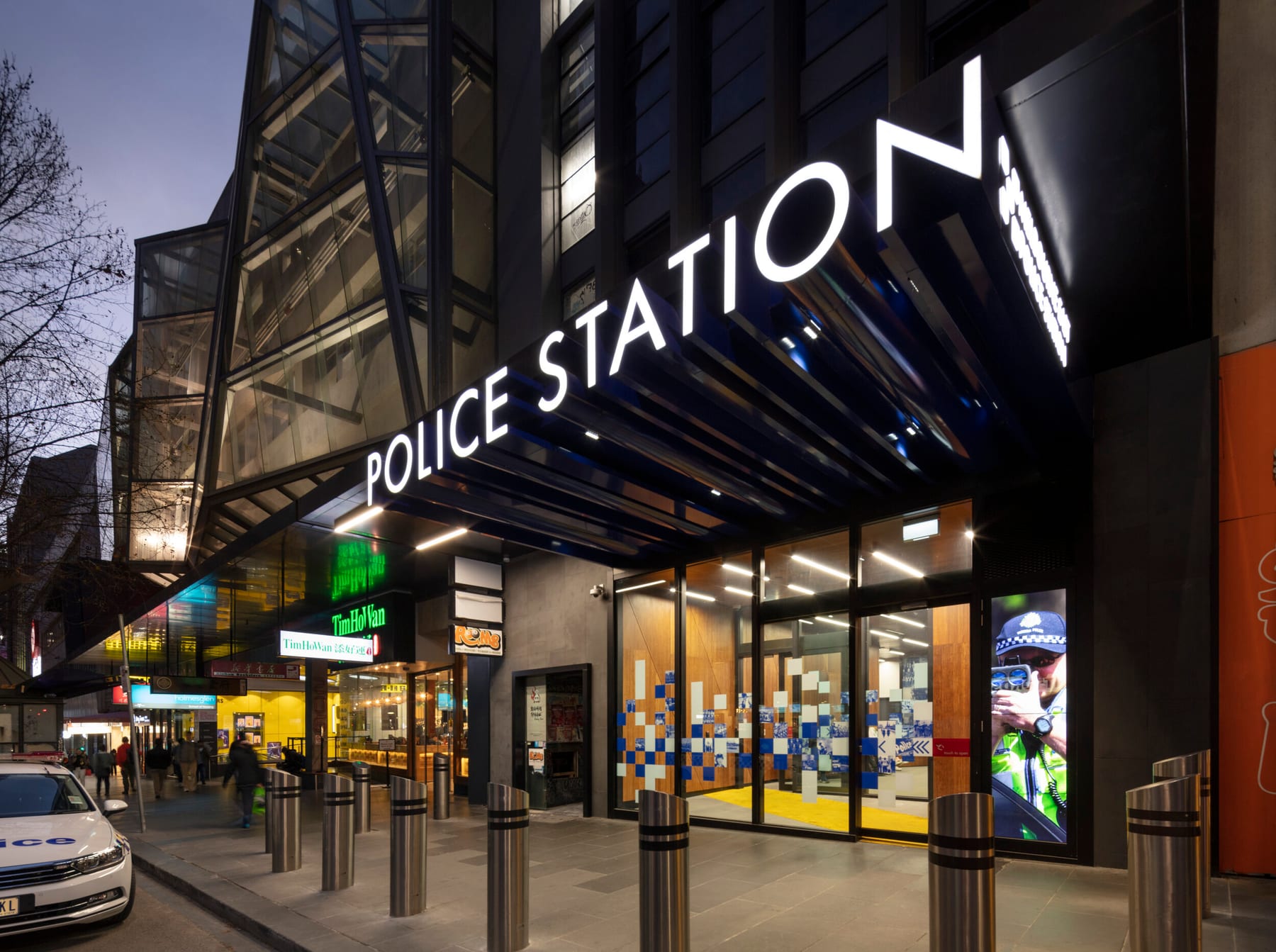 police station